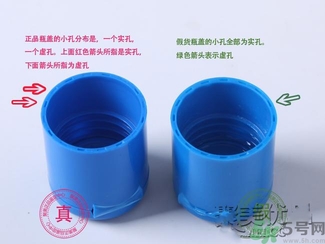 cetaphil絲塔芙潔面乳真假鑒別 cetaphil絲塔芙溫和無泡潔面乳怎么鑒別真假？