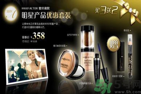 蜜絲佛陀是哪個國家的牌子？蜜絲佛陀是幾線品牌？