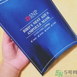 snp燕窩面膜孕婦能用嗎？snp燕窩補水面膜孕婦可以用嗎？