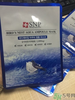 snp燕窩面膜用洗嗎？snp燕窩補水面膜用完需要洗嗎？