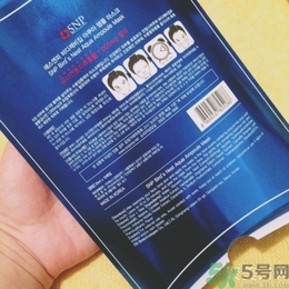 snp燕窩面膜孕婦能用嗎？snp燕窩補水面膜孕婦可以用嗎？