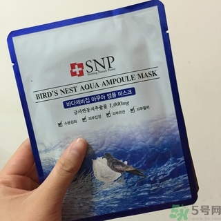 snp燕窩面膜用洗嗎？snp燕窩補水面膜用完需要洗嗎？