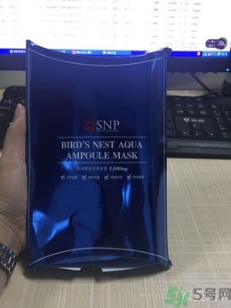 snp燕窩面膜用洗嗎？snp燕窩補水面膜用完需要洗嗎？