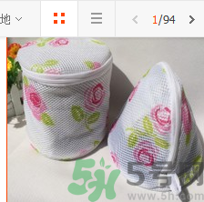 14歲女生胸小要不要穿胸罩？14歲胸小穿什么內(nèi)衣？