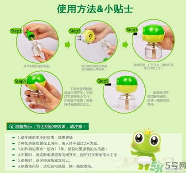 電蚊香液可以用多久？電蚊香液的保質(zhì)期是多久？