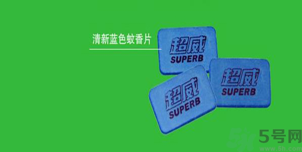 電蚊香片一片能用多久？電蚊香片能用多久？