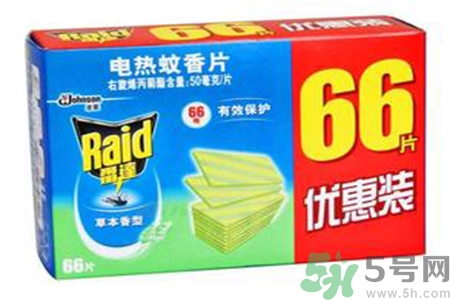 電蚊香片有毒嗎？誤食電蚊香片怎么辦？