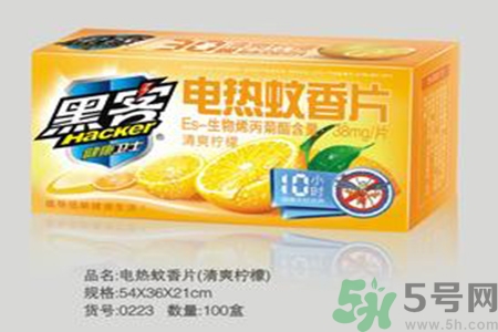 電蚊香片有毒嗎？誤食電蚊香片怎么辦？