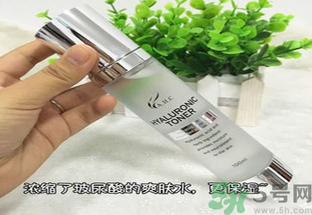AHC神仙水怎么樣？AHC神仙水功效作用