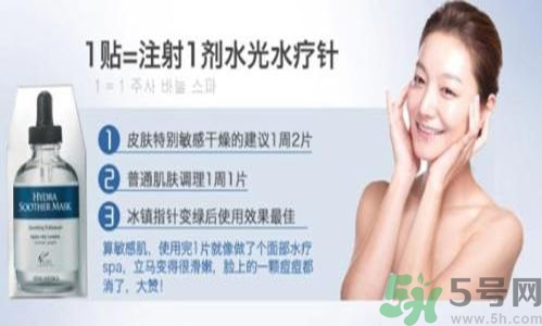 AHC適合什么膚質(zhì)？ahc適合敏感肌膚嗎？