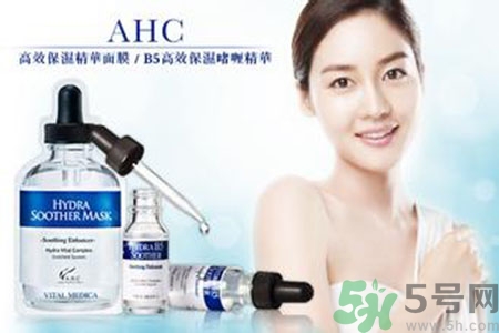 AHC適合什么年齡？ahc適合什么年齡段？
