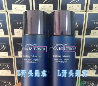 ahc孕婦可以用嗎？AHC的哪些產(chǎn)品孕婦可以用？