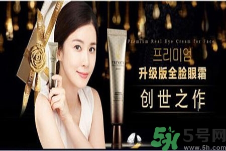 AHC眼霜適合什么年齡？ahc眼霜適合多大年齡
