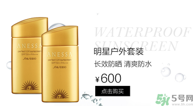 安耐曬是物理防曬還是化學(xué)防曬？安耐曬是物理防曬嗎？