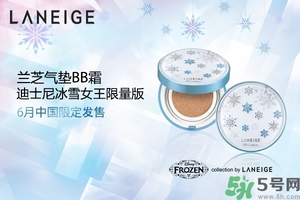 ahc和蘭芝哪個(gè)好？AHC和蘭芝分別適合什么膚質(zhì)年齡？