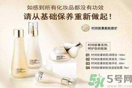AHC和呼吸哪個(gè)好？ahc和呼吸37度哪個(gè)好用？