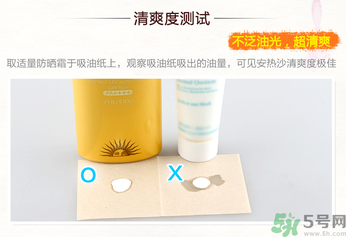 資生堂生產(chǎn)日期怎么看？資生堂生產(chǎn)批號怎么查詢