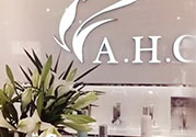 ahc在韓國(guó)是什么檔次？AHC和伊思哪個(gè)好？