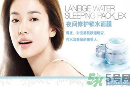 蘭芝適合什么膚質(zhì)？蘭芝適合敏感肌膚嗎？