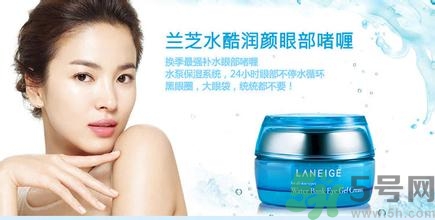 蘭芝孕婦可以用嗎？蘭芝護膚品孕婦能用嗎？