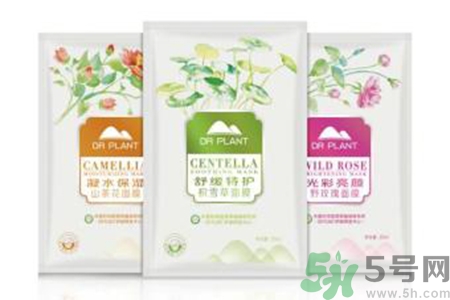 植物醫(yī)生舒緩特護(hù)積雪草面膜怎么樣？植物醫(yī)生舒緩特護(hù)積雪草面膜好用嗎？