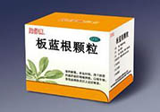 感冒了吃板藍(lán)根有效嗎？感冒了吃板藍(lán)根有用嗎？