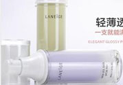 蘭芝隔離霜紫色和綠色的區(qū)別？蘭芝隔離霜紫色好還是綠色好？