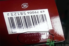 SK-II神仙水怎么樣？SK-II神仙水怎樣鑒別真假？