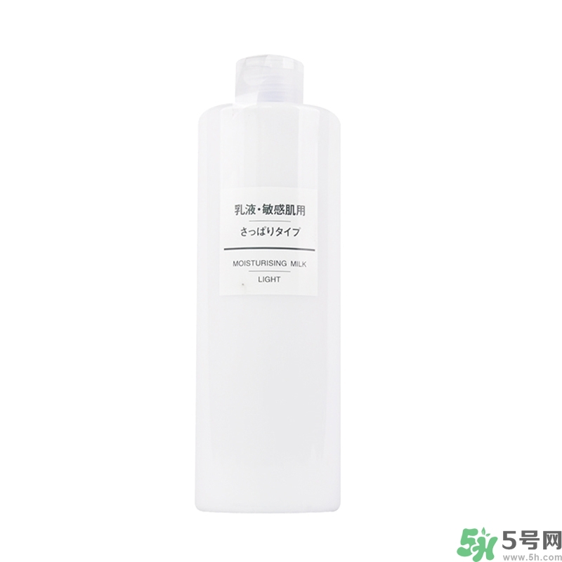 無印良品家的乳液怎么樣？無印良品的乳液好用嗎？