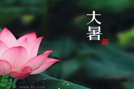 大暑吃什么水果？大暑吃什么水果養(yǎng)生？