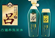 呂洗發(fā)水含硅油嗎？韓國(guó)呂洗發(fā)水含硅嗎？