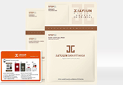 jayjun水光干細胞面膜適合什么年齡？jayjun水光干細胞面膜適合什么年齡段？