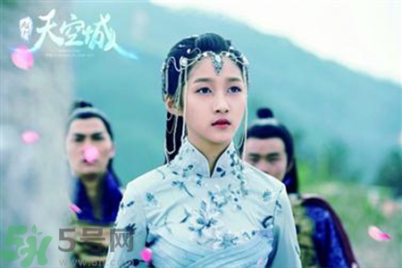 星流花是什么花？星流花現(xiàn)實(shí)中有嗎？