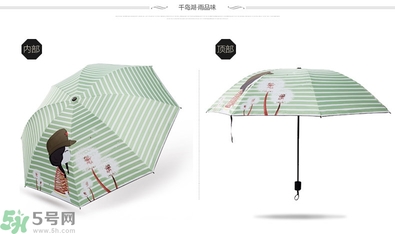 太陽傘可以當(dāng)雨傘用嗎？太陽傘當(dāng)雨傘用好不好？