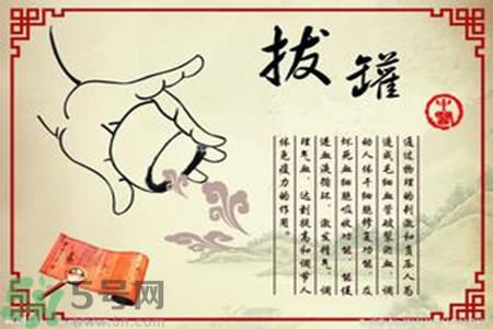 大暑可以拔罐嗎？大暑拔罐好不好？