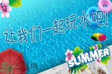 大暑可以游泳嗎？大暑游泳注意事項(xiàng)？
