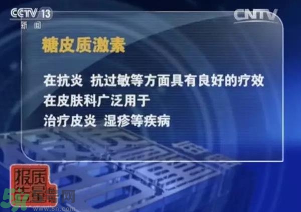 怎么辨別面膜是不是上癮面膜？上癮面膜有什么特點(diǎn)？
