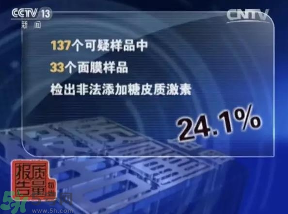 怎么辨別面膜是不是上癮面膜？上癮面膜有什么特點(diǎn)？