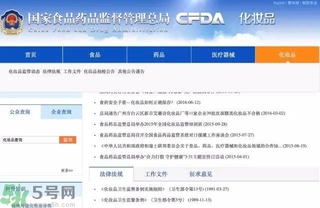 怎么辨別面膜是不是上癮面膜？上癮面膜有什么特點(diǎn)？