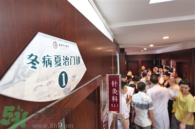 經(jīng)期可以貼三伏貼嗎？來(lái)月經(jīng)可以貼三伏貼嗎？