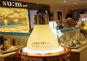 sum37度都有什么系列？sum37度各有什么功效？