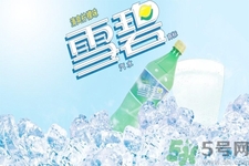 雪碧可以多喝嗎？雪碧喝多了有什么害處？