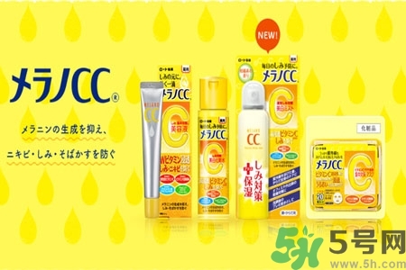 日本樂敦CC美容液怎么樣？日本樂敦CC美容液好用嗎？