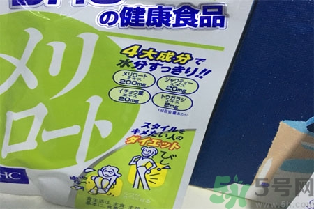 日本DHC下半身瘦腿丸怎么樣？日本DHC下半身瘦腿丸好用嗎？