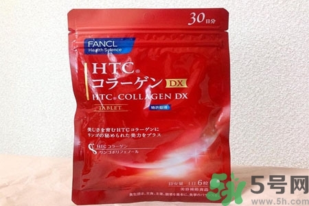 日本fancl美肌膠原蛋白丸怎么樣？日本fancl美肌膠原蛋白丸好用嗎？