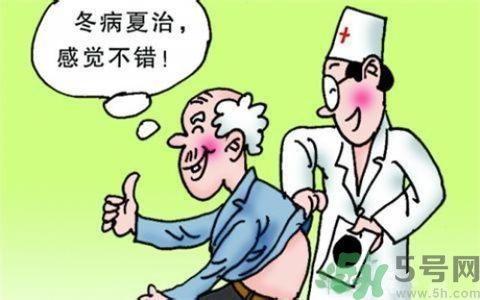 貼三伏貼癢怎么回事？貼三伏貼過(guò)敏怎么辦？
