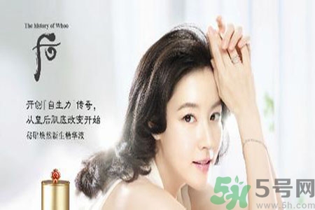 whoo后適合什么膚質？whoo后適合油性皮膚嗎？
