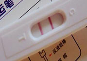 驗孕棒顯示沒有懷孕但是沒來月經(jīng)是怎么回事？