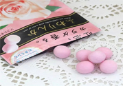 嘉娜寶玫瑰神奇香體糖怎么樣？嘉娜寶玫瑰神奇香體糖用戶評價如何？