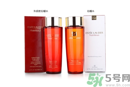 雅詩蘭黛鮮活亮采能量水有什么功效？雅詩蘭黛鮮活亮采能量水價格多少？